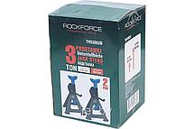 Подставка ремонтная с упорными пятками 3т (H MIN 304мм, H MAX 444мм) (к-т 2шт) ROCKFORCE RF-TH53003B, фото 2