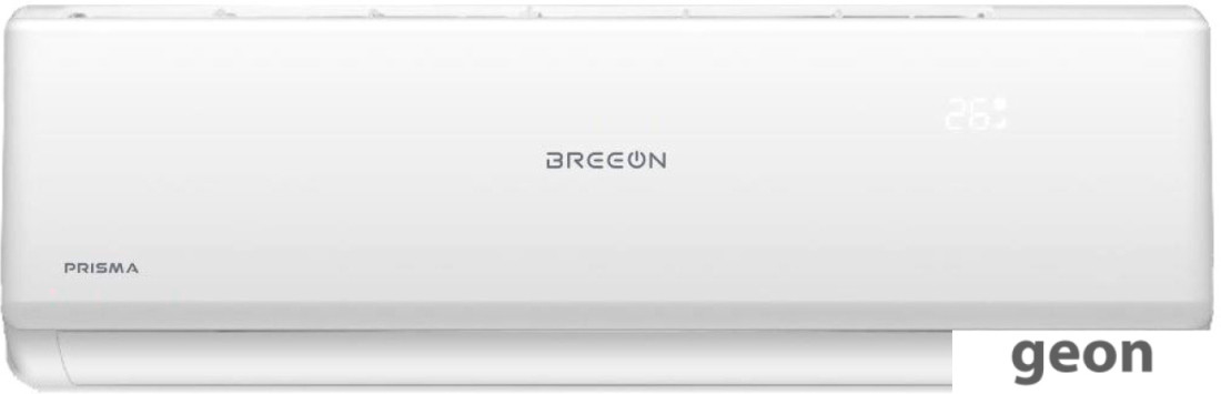 Prisma BRC-18TPO