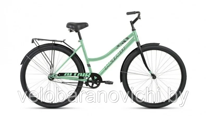 Altair City 28 low