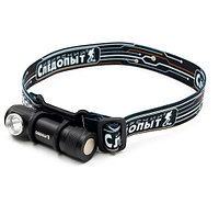 Фонарь налобный "СИБИРСКИЙ СЛЕДОПЫТ-Тензор", съемный, 1 LED, аккум. 220В, USB