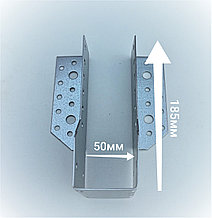Опора бруса раскрытая OBR-R-50x185 1,7 мм. Россия