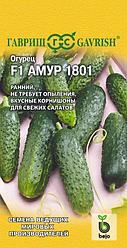 Огурец Амур 1801 F1 5 шт Гавриш