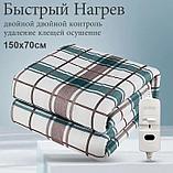 Электрическое одеяло 2 режима, фото 2