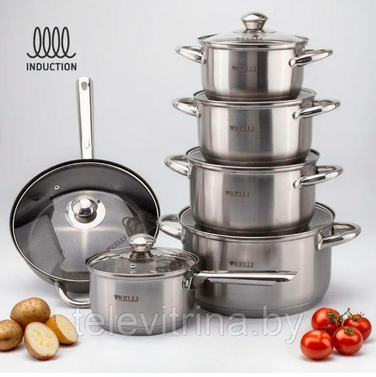 Набор посуды из нержавеющей стали 12 пр. KELLI KL-4101
