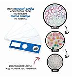 Микроскоп детский Popular microscope science №85128, фото 3