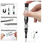 Набор отвертка с битами для точных работ 115 в 1, фото 2