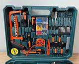 Большой набор инструментов с шуруповертом MAGNET, фото 2