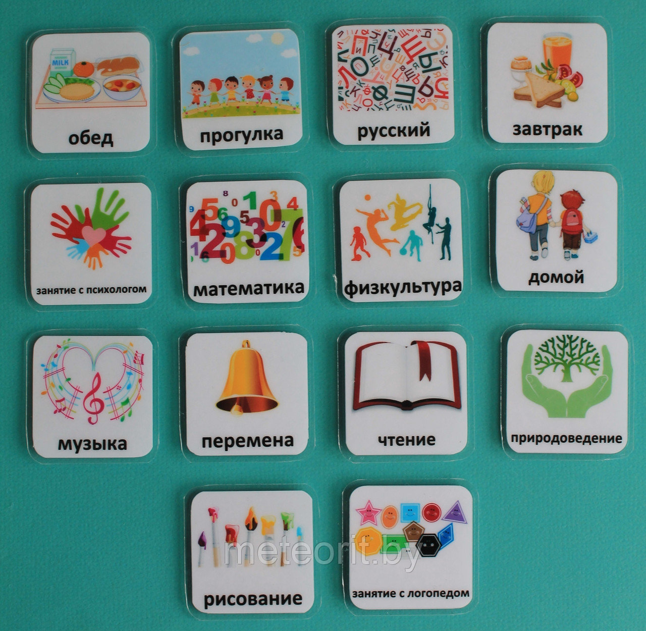 Набор карточек ПЕКС/PECS "Школьные предметы" (1-4 кл.) размером 5 на 5 см