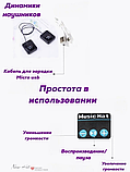 Шапка с bluetooth наушниками и LED фонариком (черная, серая), фото 3