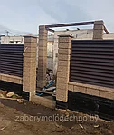 Блоки для забора "Мытый бетон"