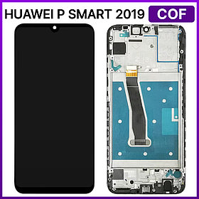 Экран Huawei P Smart 2019 (POT-LX1) c тачскрином и рамкой, черный