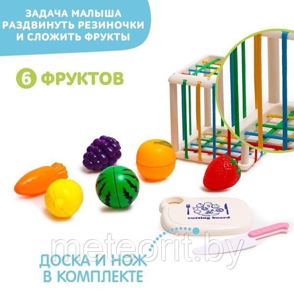 Фрукты и овощи - развивающий сортер