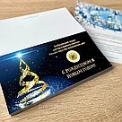 Открытка новогодняя фирменная, 10х20 см, бумага 250 г, фото 8