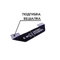 Жаккардовые тканые этикетки с вашим логотипом, фото 2