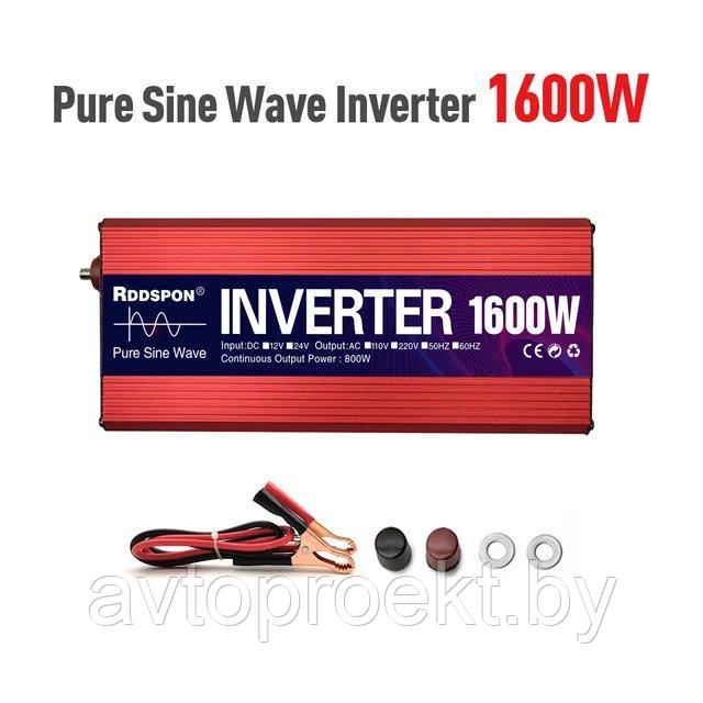 1600w 12v-220v  RDDSPON Power inverter Чистая не модифицированная синусоида