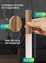 Беспроводной светильник с датчиком движения, фото 3
