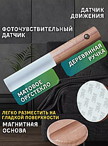 Беспроводной светильник с датчиком движения, фото 3