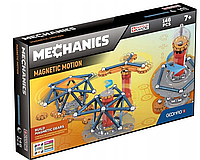 Конструктор магнитный Geomag Mechanics 146 деталей