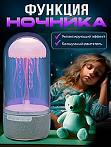 Беспроводная колонка-ночник Медуза, фото 3