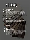 Комплект штор блэкаут рогожка на шторной ленте 02. Светлый песок, фото 5