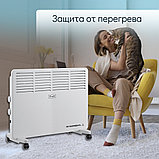 Конвектор электрический Puff-ОК 1500, фото 4