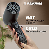 Фен настенный для волос Puff-1201ВlB с доп. розеткой, фото 9