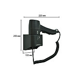 Фен для волос Puff-1205Bl настенный, фото 5