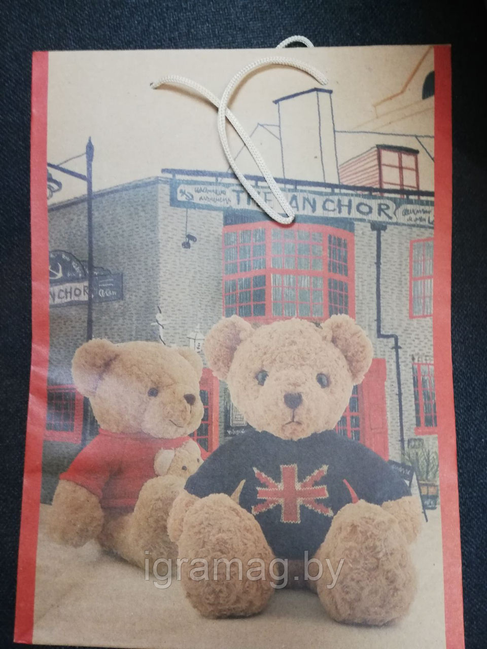 Пакет для упаковки Медвежонок, крафтовый  320*230*85