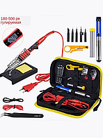 Паяльник электрический для микросхем/Паяльный набор 80 вт