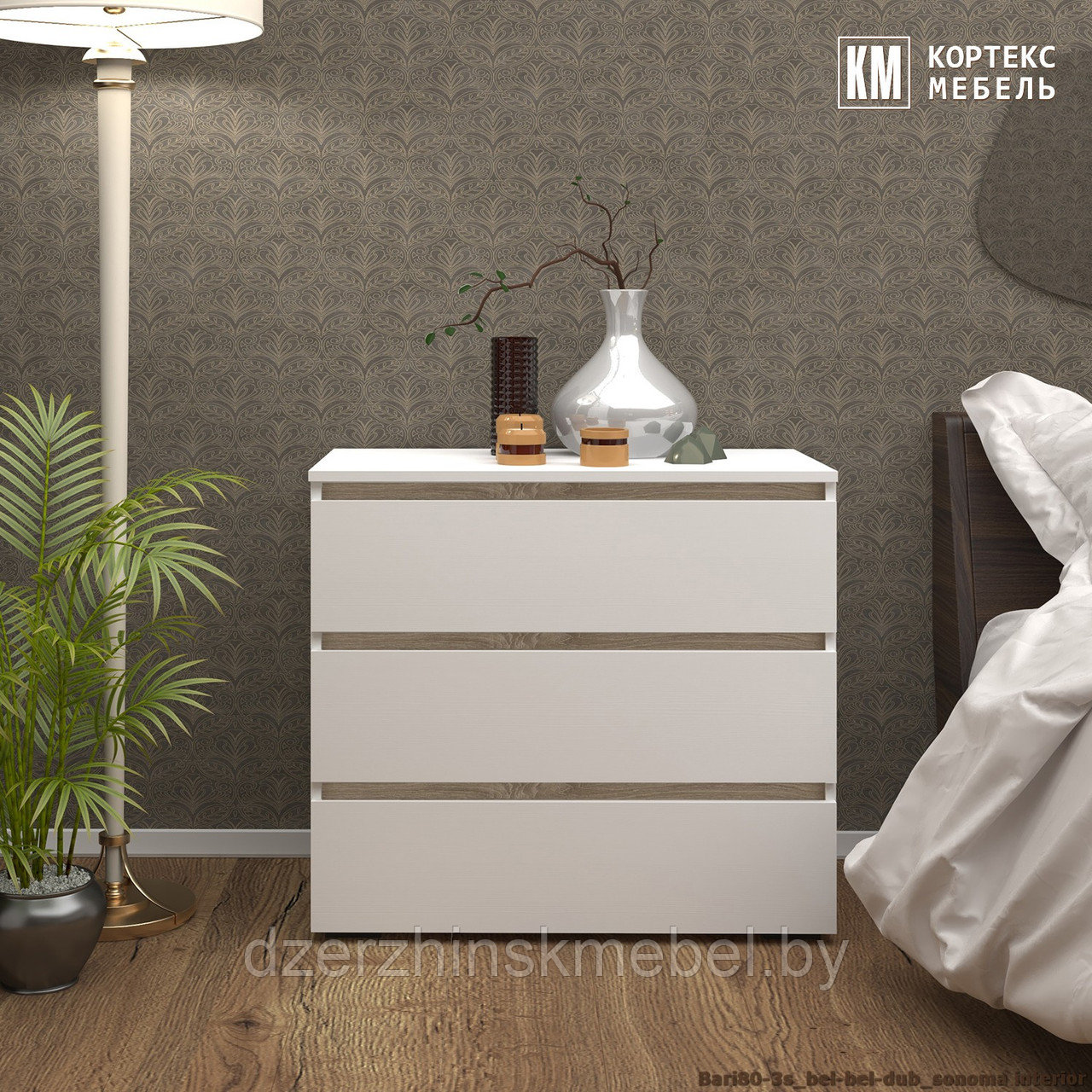 Комод Бари 80-3ш