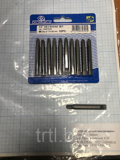 Бита двухсторонняя PH3 мм KingTony код 1.16742