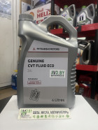 Масло Mitsubishi CVT Fluid ECO J4 (MZ320262) 4л