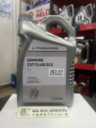 Масло Mitsubishi CVT Fluid ECO J4 (MZ320262) 4л