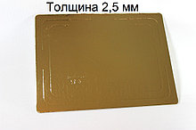 Подложка для торта 1,5 мм золотая/белая 300х400 мм