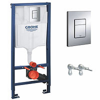 Инсталляция для унитаза Grohe Rapid SL 3 в 1 38772001