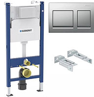 Инсталляция для унитаза Geberit Alpha 458.233.00.2 A35CH