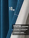 Комплект штор блэкаут рогожка на шторной ленте D6, фото 3