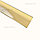 Полоса латунная 10 мм 2,7 метра полированная, фото 10