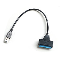 Адаптер - переходник - кабель SATA - USB2.0 для жесткого диска SSD/HDD 2.5″/3.5″ с разъемом питания, черный