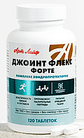 Джоинт Флекс Форте