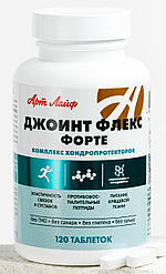 Джоинт Флекс Форте
