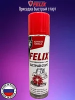 FELIX 335 мл присадка для быстрого запуска двигателя