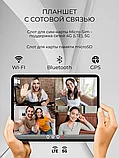 Планшет с клавиатурой Android W&O Pad Max 12 ГБ / 1 ТБ, фото 8