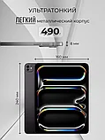 Планшет с клавиатурой Android W&O Pad Max 12 ГБ / 1 ТБ, фото 9
