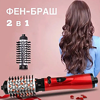 Фен БРАШ воздушный вращающийся стайлер для укладки волос GEMEI GM-4829