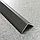 Уголок алюминиевый 30х30х1,2 (2,7 м), цвет черный матовый, фото 4