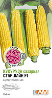 Кукуруза Старшайн F1 10г КЛМ