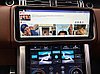 Монитор Android моторизированный 12,3" для Land Rover Range Rover Sport 2 2013-2016 (BOSCH), фото 4