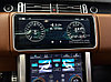Монитор Android моторизированный 12,3" для Land Rover Range Rover Sport 2 2013-2016 (BOSCH), фото 5