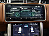 Монитор Android моторизированный 12,3" для Land Rover Range Rover Sport 2 2013-2016 (BOSCH), фото 9
